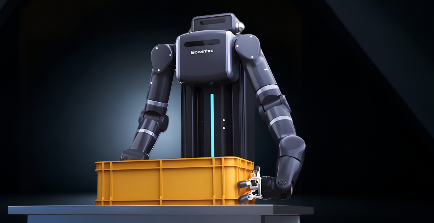 Bowintec raises RMB 300M for industrial embodied AI robots
