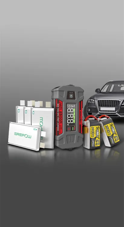 High-discharge LiPo cells